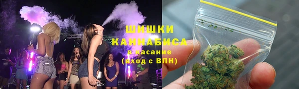 MDMA Вязьма